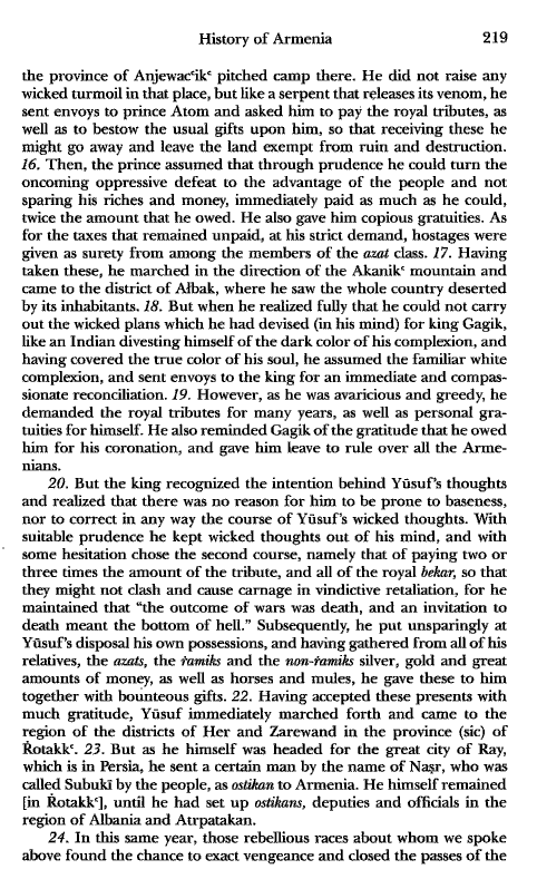 John Kat'oghikos' History of Armenia, p. 219. translated by Krikor Vardapet Maksoudian