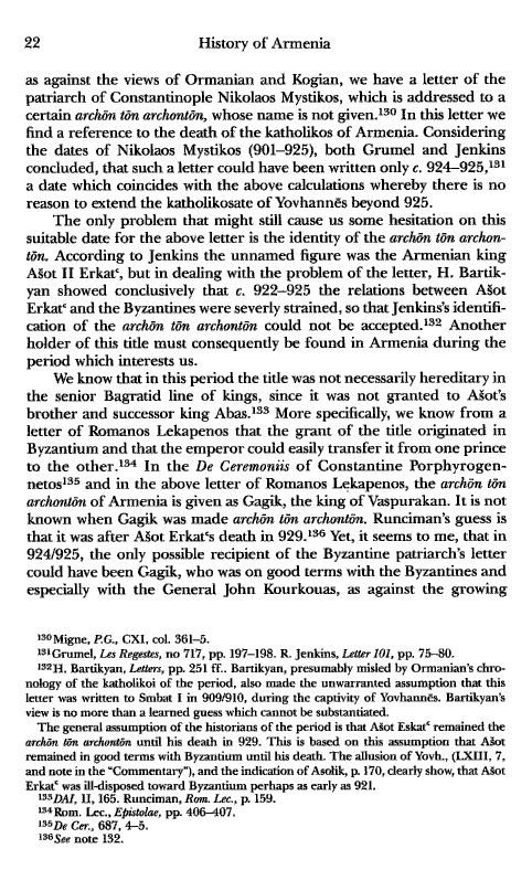 John Kat'oghikos' History of Armenia, p. 22. translated by Krikor Vardapet Maksoudian