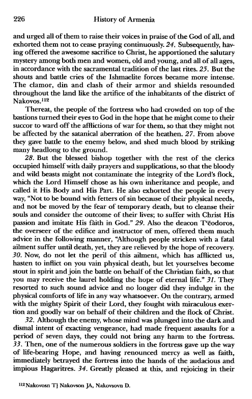 John Kat'oghikos' History of Armenia, p. 226. translated by Krikor Vardapet Maksoudian