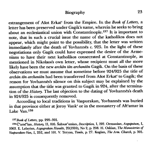 John Kat'oghikos' History of Armenia, p. 23. translated by Krikor Vardapet Maksoudian