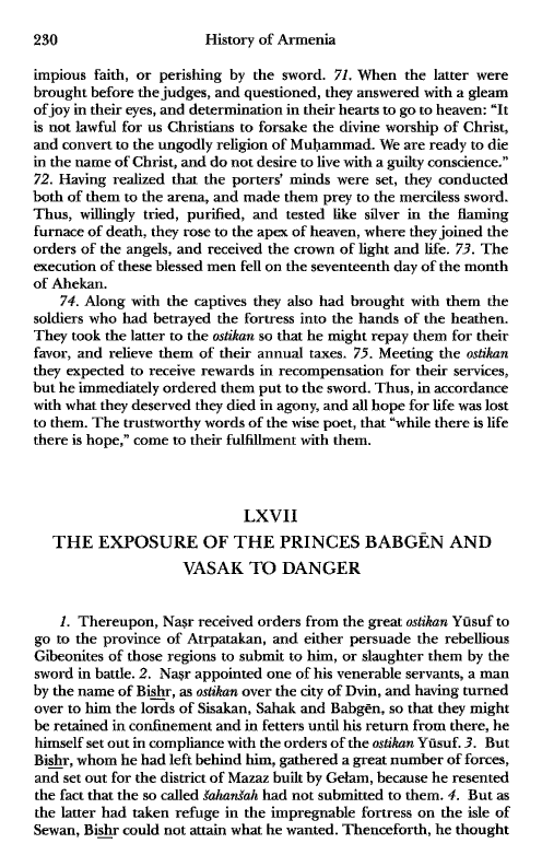 John Kat'oghikos' History of Armenia, p. 230. translated by Krikor Vardapet Maksoudian