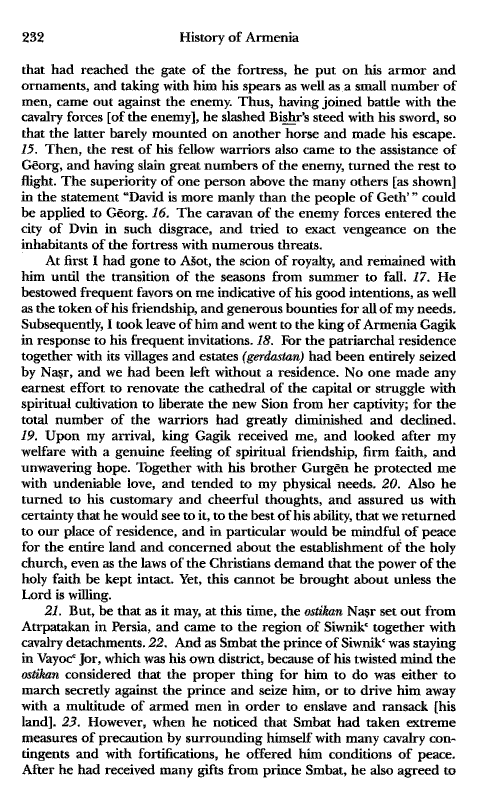 John Kat'oghikos' History of Armenia, p. 232. translated by Krikor Vardapet Maksoudian
