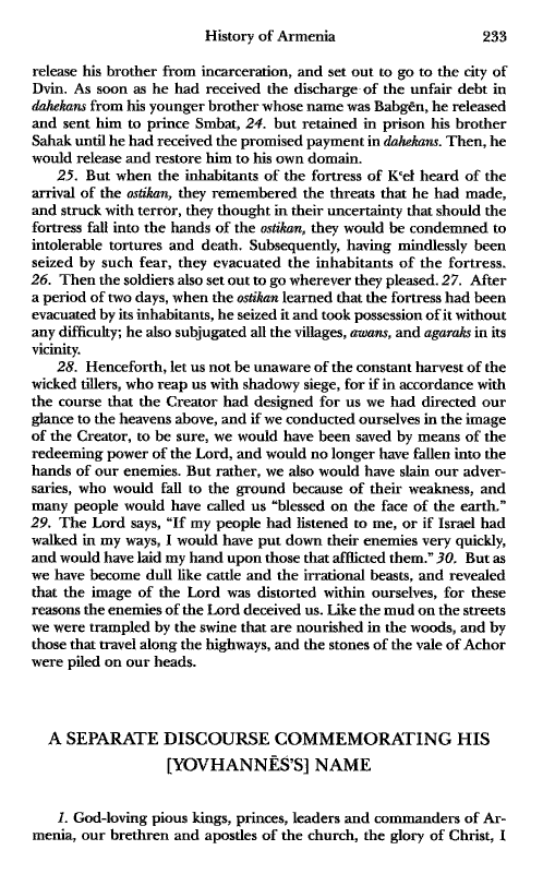 John Kat'oghikos' History of Armenia, p. 233. translated by Krikor Vardapet Maksoudian