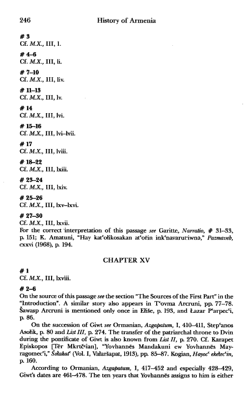 John Kat'oghikos' History of Armenia, p. 246. translated by Krikor Vardapet Maksoudian
