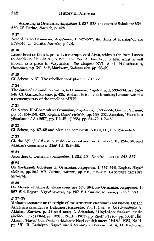 John Kat'oghikos' History of Armenia, p. 248. translated by Krikor Vardapet Maksoudian