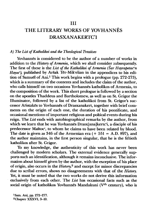 John Kat'oghikos' History of Armenia, p. 25. translated by Krikor Vardapet Maksoudian