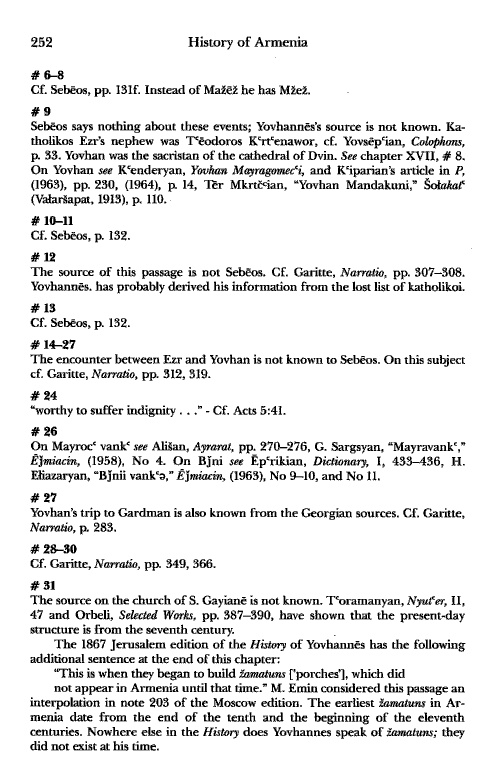 John Kat'oghikos' History of Armenia, p. 252. translated by Krikor Vardapet Maksoudian