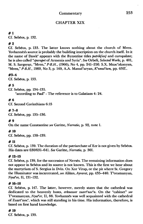 John Kat'oghikos' History of Armenia, p. 253. translated by Krikor Vardapet Maksoudian