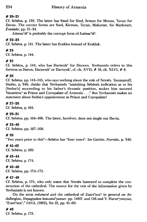 John Kat'oghikos' History of Armenia, p. 254. translated by Krikor Vardapet Maksoudian