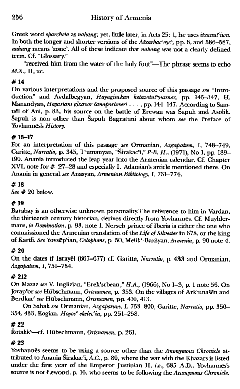John Kat'oghikos' History of Armenia, p. 256. translated by Krikor Vardapet Maksoudian