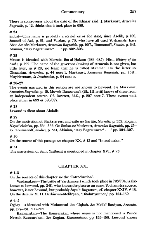 John Kat'oghikos' History of Armenia, p. 257. translated by Krikor Vardapet Maksoudian