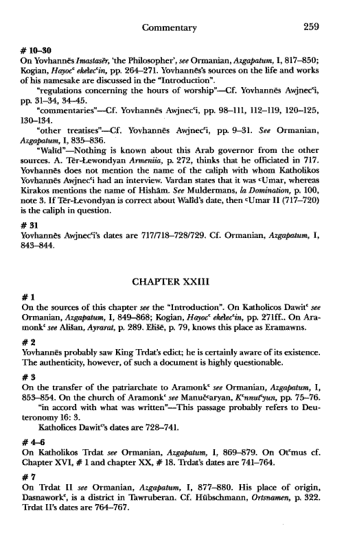 John Kat'oghikos' History of Armenia, p. 259. translated by Krikor Vardapet Maksoudian