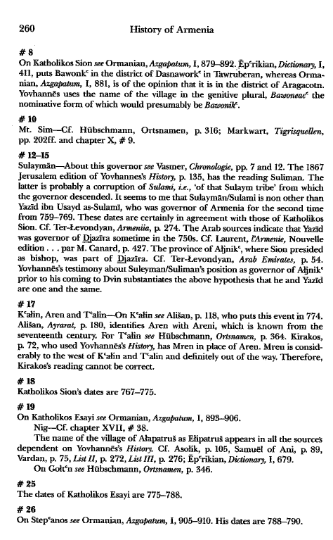 John Kat'oghikos' History of Armenia, p. 260. translated by Krikor Vardapet Maksoudian