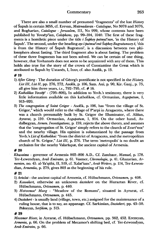 John Kat'oghikos' History of Armenia, p. 263. translated by Krikor Vardapet Maksoudian