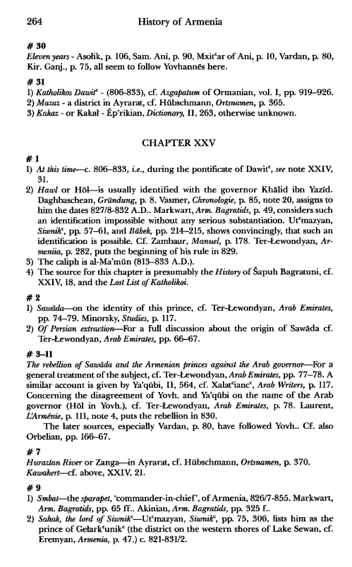 John Kat'oghikos' History of Armenia, p. 264. translated by Krikor Vardapet Maksoudian