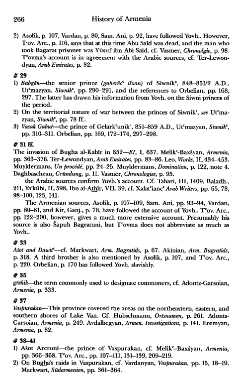 John Kat'oghikos' History of Armenia, p. 266. translated by Krikor Vardapet Maksoudian