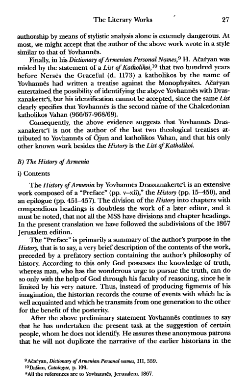 John Kat'oghikos' History of Armenia, p. 27. translated by Krikor Vardapet Maksoudian