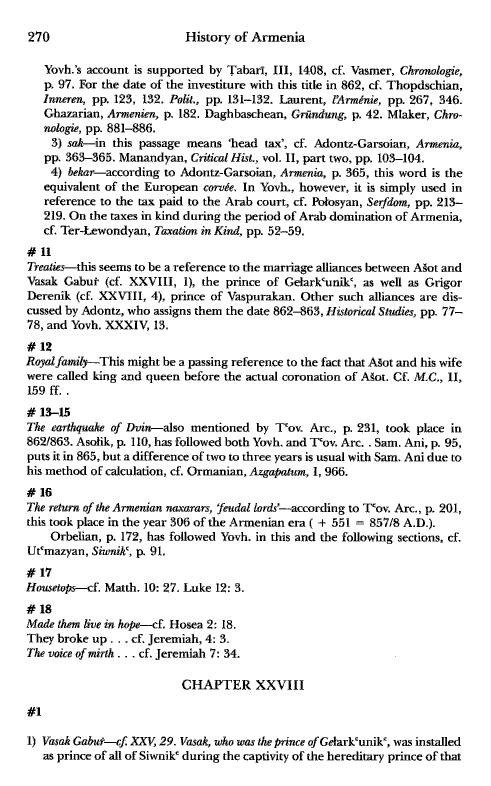 John Kat'oghikos' History of Armenia, p. 270. translated by Krikor Vardapet Maksoudian
