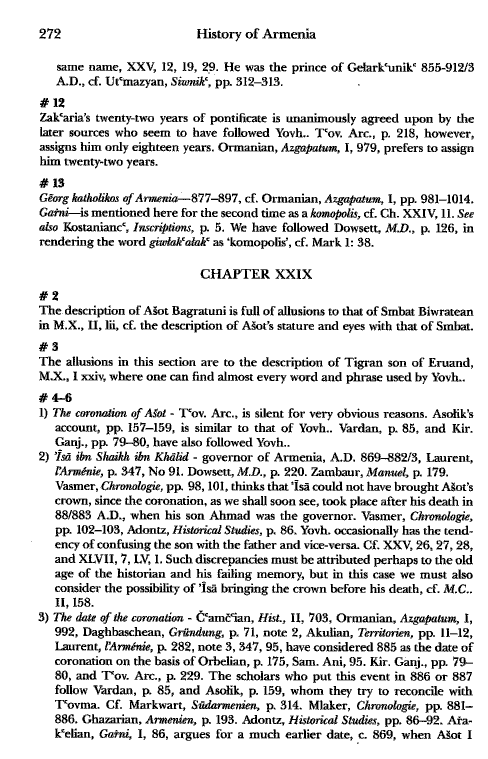 John Kat'oghikos' History of Armenia, p. 272. translated by Krikor Vardapet Maksoudian