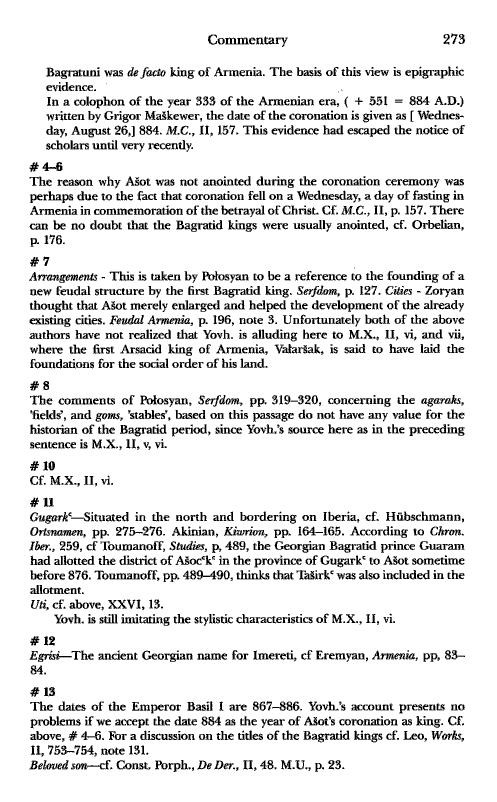 John Kat'oghikos' History of Armenia, p. 273. translated by Krikor Vardapet Maksoudian