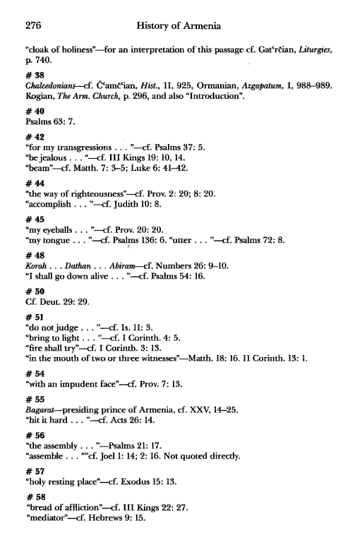 John Kat'oghikos' History of Armenia, p. 276. translated by Krikor Vardapet Maksoudian