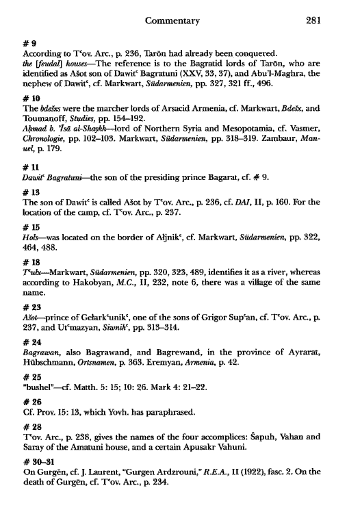 John Kat'oghikos' History of Armenia, p. 281. translated by Krikor Vardapet Maksoudian