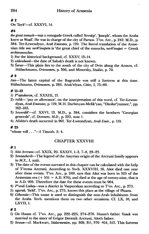 John Kat'oghikos' History of Armenia, p. 284. translated by Krikor Vardapet Maksoudian