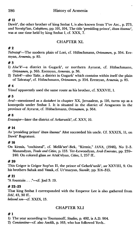 John Kat'oghikos' History of Armenia, p. 286. translated by Krikor Vardapet Maksoudian