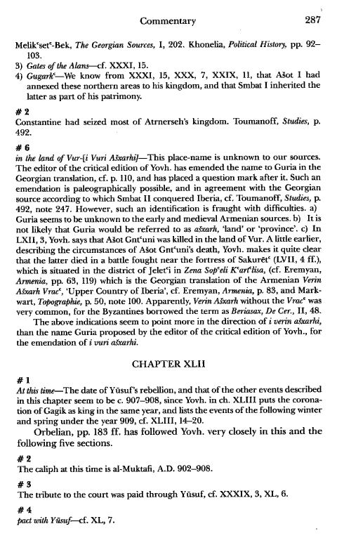 John Kat'oghikos' History of Armenia, p. 287. translated by Krikor Vardapet Maksoudian