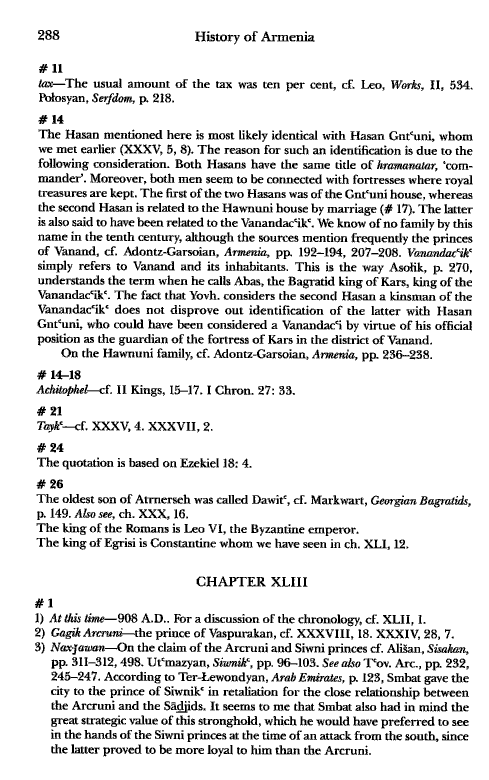 John Kat'oghikos' History of Armenia, p. 288. translated by Krikor Vardapet Maksoudian
