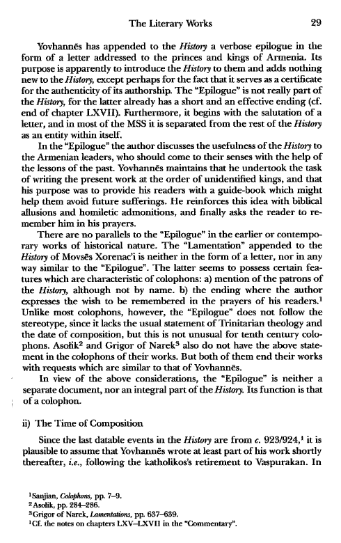 John Kat'oghikos' History of Armenia, p. 29. translated by Krikor Vardapet Maksoudian