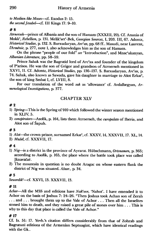 John Kat'oghikos' History of Armenia, p. 290. translated by Krikor Vardapet Maksoudian