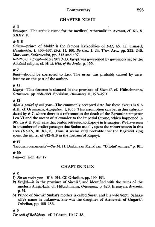 John Kat'oghikos' History of Armenia, p. 293. translated by Krikor Vardapet Maksoudian