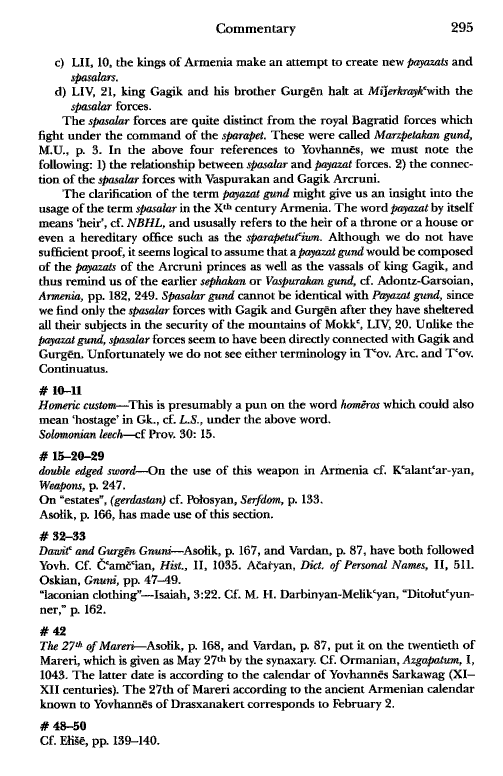 John Kat'oghikos' History of Armenia, p. 295. translated by Krikor Vardapet Maksoudian