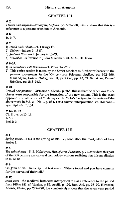 John Kat'oghikos' History of Armenia, p. 296. translated by Krikor Vardapet Maksoudian