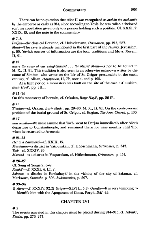 John Kat'oghikos' History of Armenia, p. 299. translated by Krikor Vardapet Maksoudian