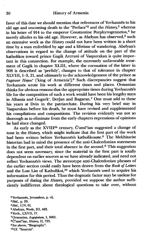 John Kat'oghikos' History of Armenia, p. 30. translated by Krikor Vardapet Maksoudian