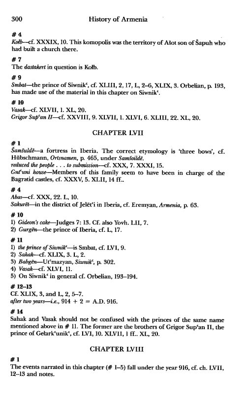 John Kat'oghikos' History of Armenia, p. 300. translated by Krikor Vardapet Maksoudian