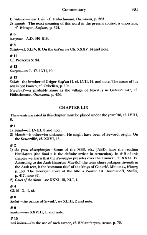 John Kat'oghikos' History of Armenia, p. 301. translated by Krikor Vardapet Maksoudian