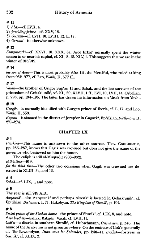 John Kat'oghikos' History of Armenia, p. 302. translated by Krikor Vardapet Maksoudian
