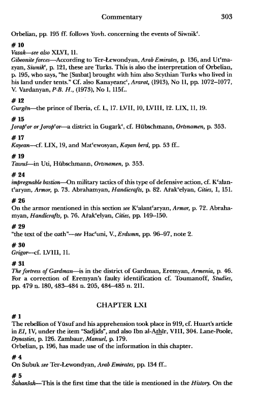 John Kat'oghikos' History of Armenia, p. 303. translated by Krikor Vardapet Maksoudian