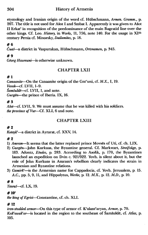 John Kat'oghikos' History of Armenia, p. 304. translated by Krikor Vardapet Maksoudian