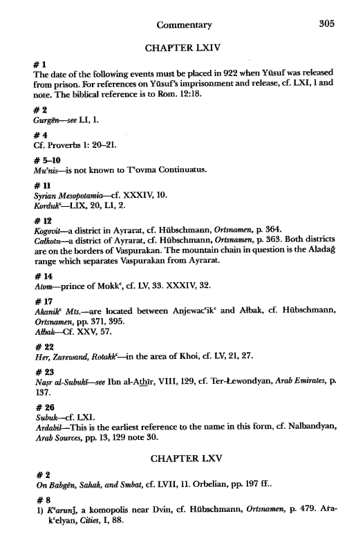John Kat'oghikos' History of Armenia, p. 305. translated by Krikor Vardapet Maksoudian