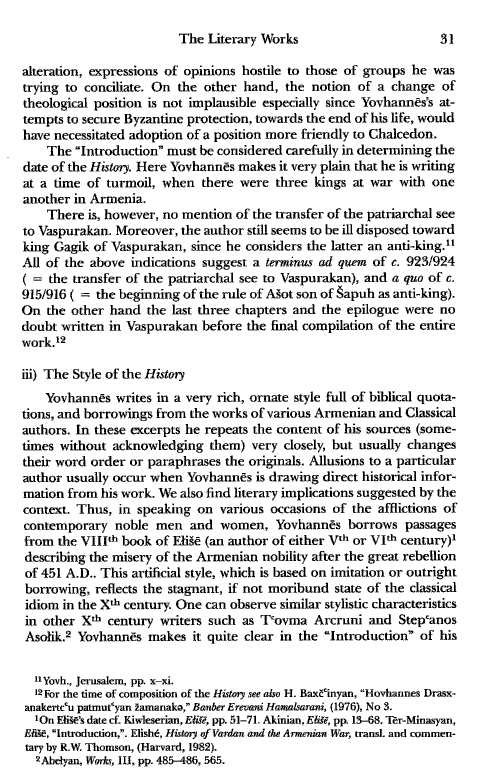 John Kat'oghikos' History of Armenia, p. 31. translated by Krikor Vardapet Maksoudian