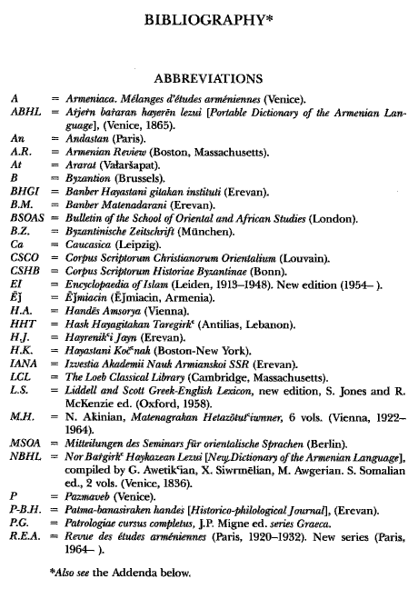 John Kat'oghikos' History of Armenia, p. 323. translated by Krikor Vardapet Maksoudian