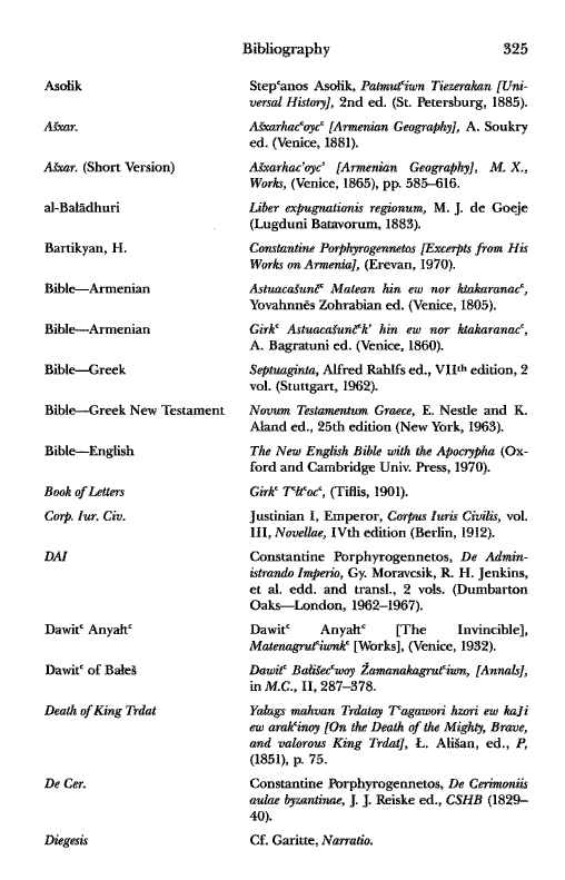 John Kat'oghikos' History of Armenia, p. 325. translated by Krikor Vardapet Maksoudian