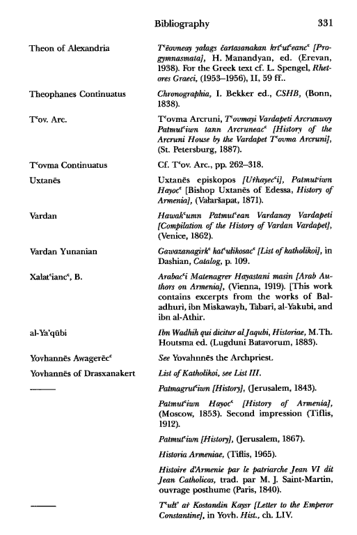John Kat'oghikos' History of Armenia, p. 331. translated by Krikor Vardapet Maksoudian
