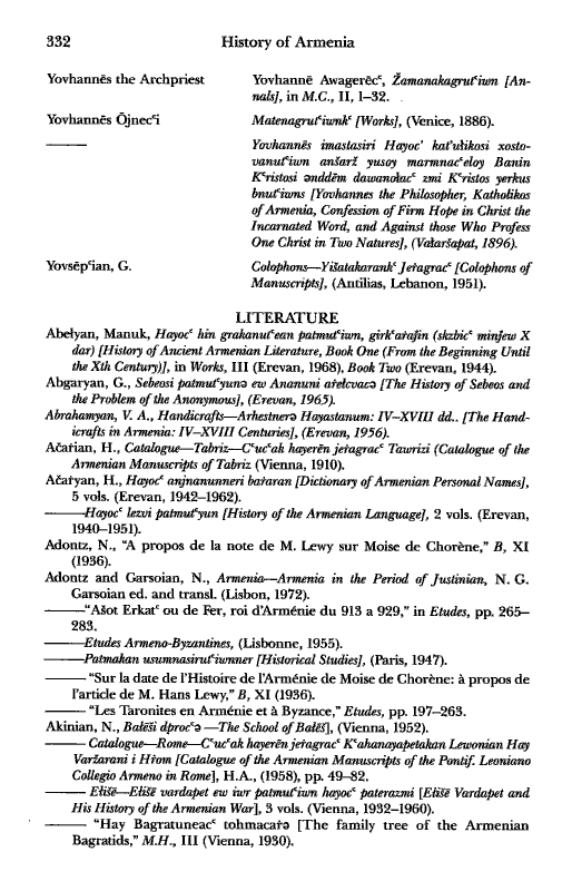 John Kat'oghikos' History of Armenia, p. 332. translated by Krikor Vardapet Maksoudian