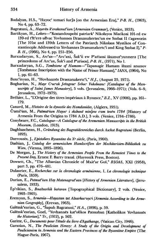John Kat'oghikos' History of Armenia, p. 334. translated by Krikor Vardapet Maksoudian