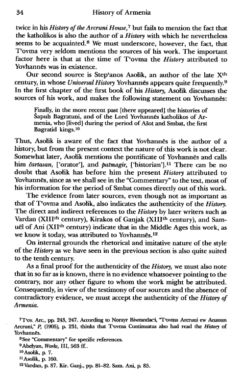 John Kat'oghikos' History of Armenia, p. 34. translated by Krikor Vardapet Maksoudian